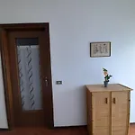 E Natura Сандра